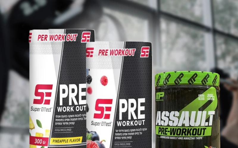פרה-וורקאאוט (Pre-Workout) – בוסט לפני האימון או טריק שיווקי?