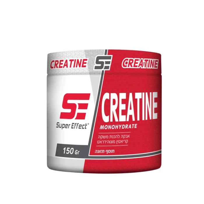 קריאטין סופר אפקט 150 גרם / Super Effect Creatine