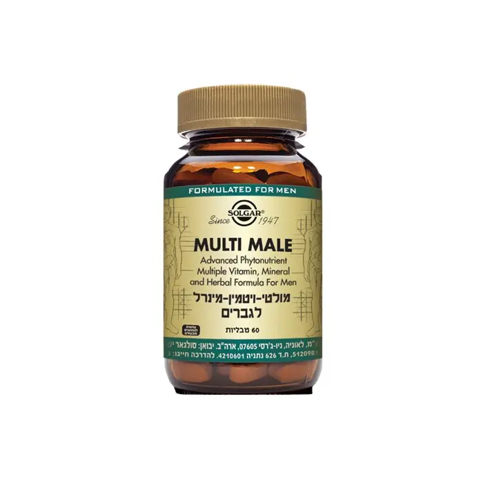 מולטי ויטמין לגברים סולגאר / Multi Vitamin Solgar