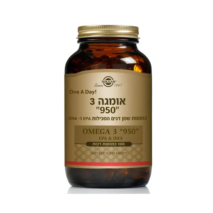 אומגה 3 סולגאר / Omega 3 Solgar