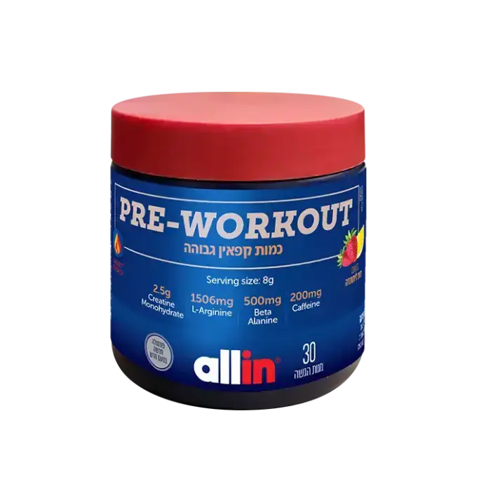 קדם אימון אול אין תות לימונדה / Allin Pre Workout