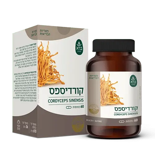 כמוסות קורדיספס ברא צמחים / Cordyceps Bara Herbs
