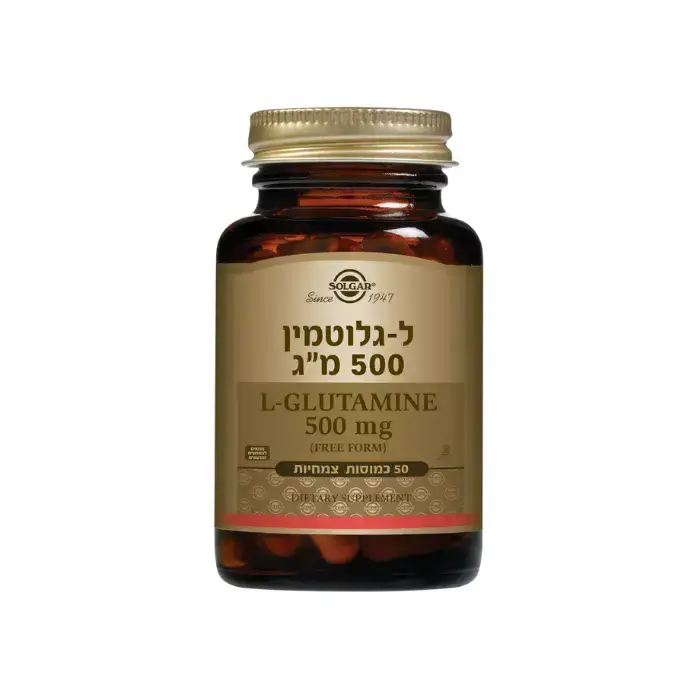 ל-גלוטמין סולגאר / L-Glutamine Solgar