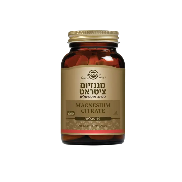 מגנזיום ציטראט סולגאר / Magnesium Citrate