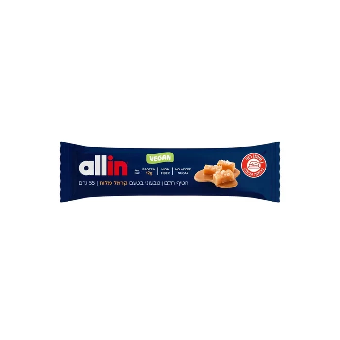 חטיפי חלבון אול אין טבעוני 4 יח׳ (קרמל מלוח) / Protein Bar All-in
