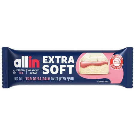 חטיף חלבון אול אין אקסטרה סופט 18 יח׳ / Allin Extra Soft