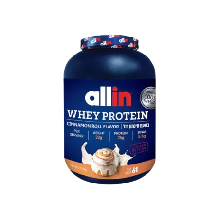 אבקת חלבון אול אין מבצע כמות זוגות 2+2 ק"ג / Allin Whey Protein