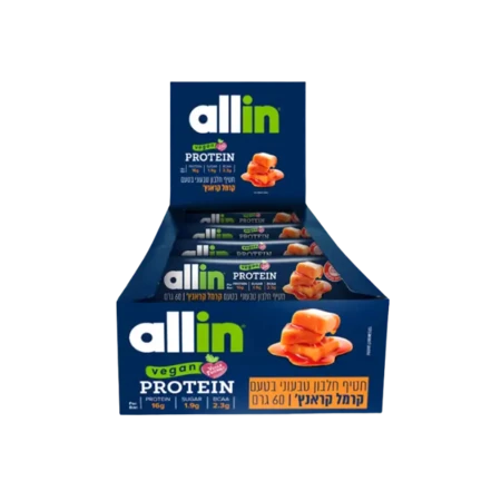 חטיפי חלבון אול אין טבעוני 24 יח׳ (קרמל מלוח) / Protein Bar All-in