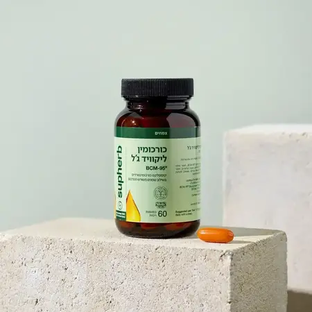 כורכומין ליקוויד ג׳ל סופהרב / Supherb Curcumin Liquid Gel