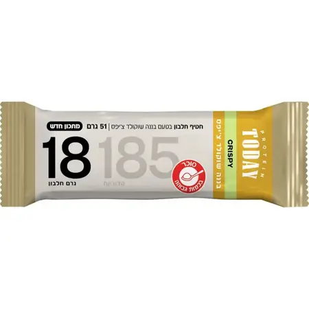 חטיף חלבון טודיי קריספי 12 יח׳ / Protein Bar Today