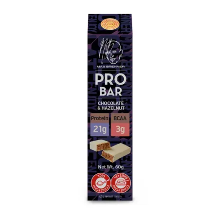 חטיפי חלבון מקס ברנר / Max Brenner Pro Bar