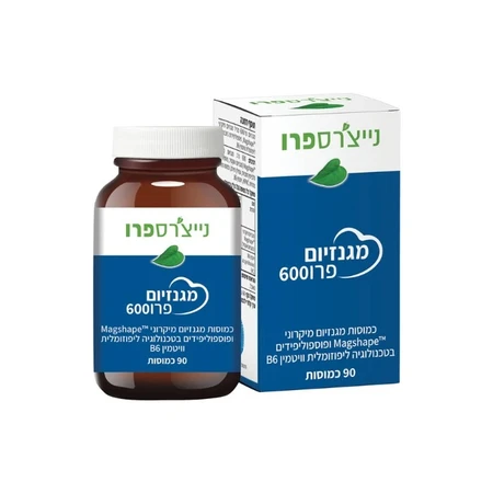 מגנזיום פרו 600 נייצ׳רס פרו / Magnesium Pro 600