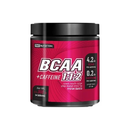 BCAA בתוספת קפאין TNT