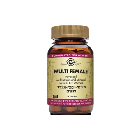 מולטי ויטמין לנשים סולגאר / Multi Vitamin Solgar