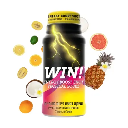 משקה אנרגיה ווין בוסט 12 יח׳ / Win Energy Boost