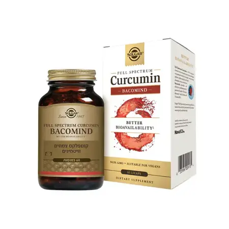 כורכומין ספקטרום בקומיינד / Full Spectrum Curcumin BacoMind